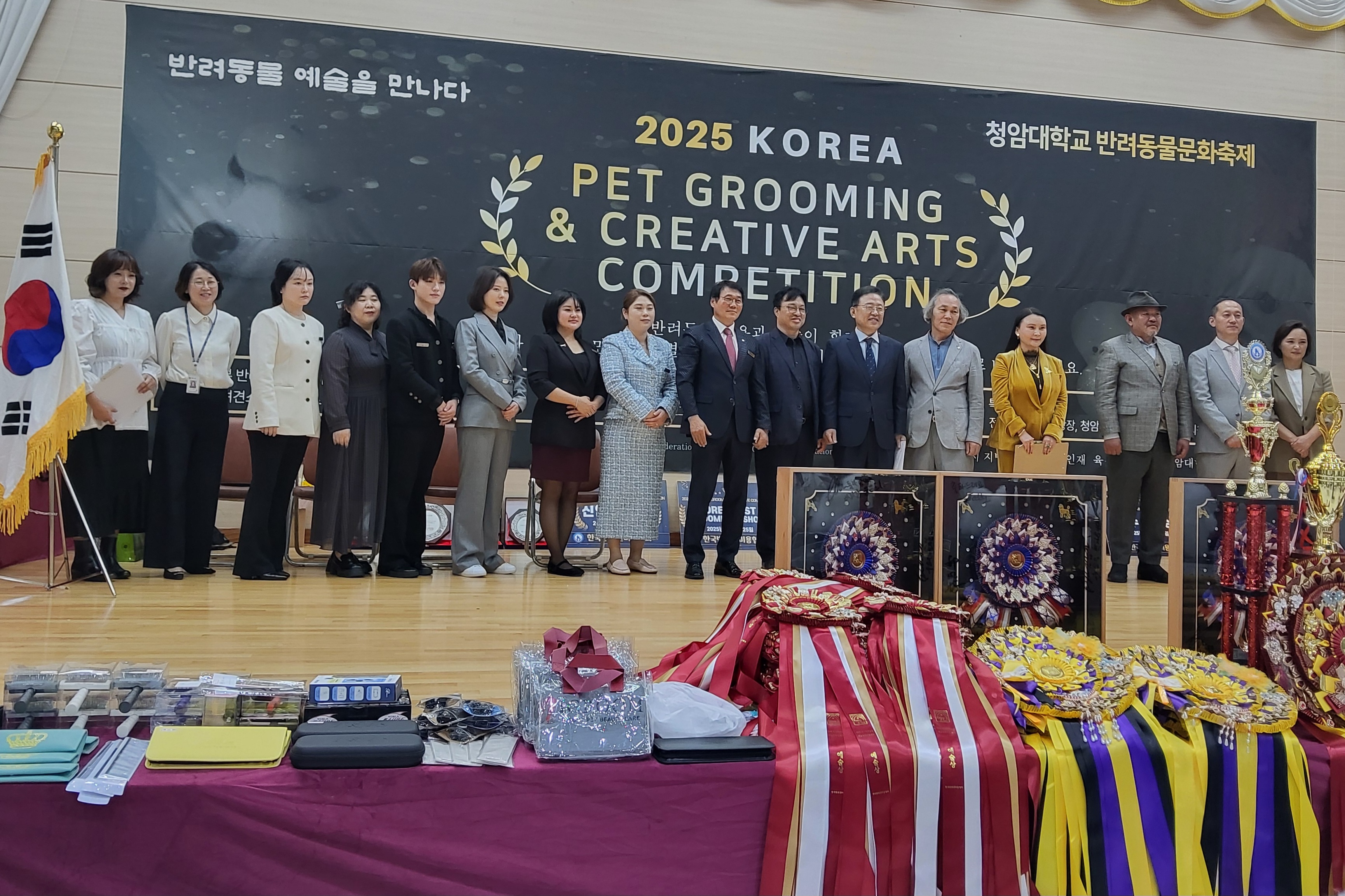 협회 소개 이미지