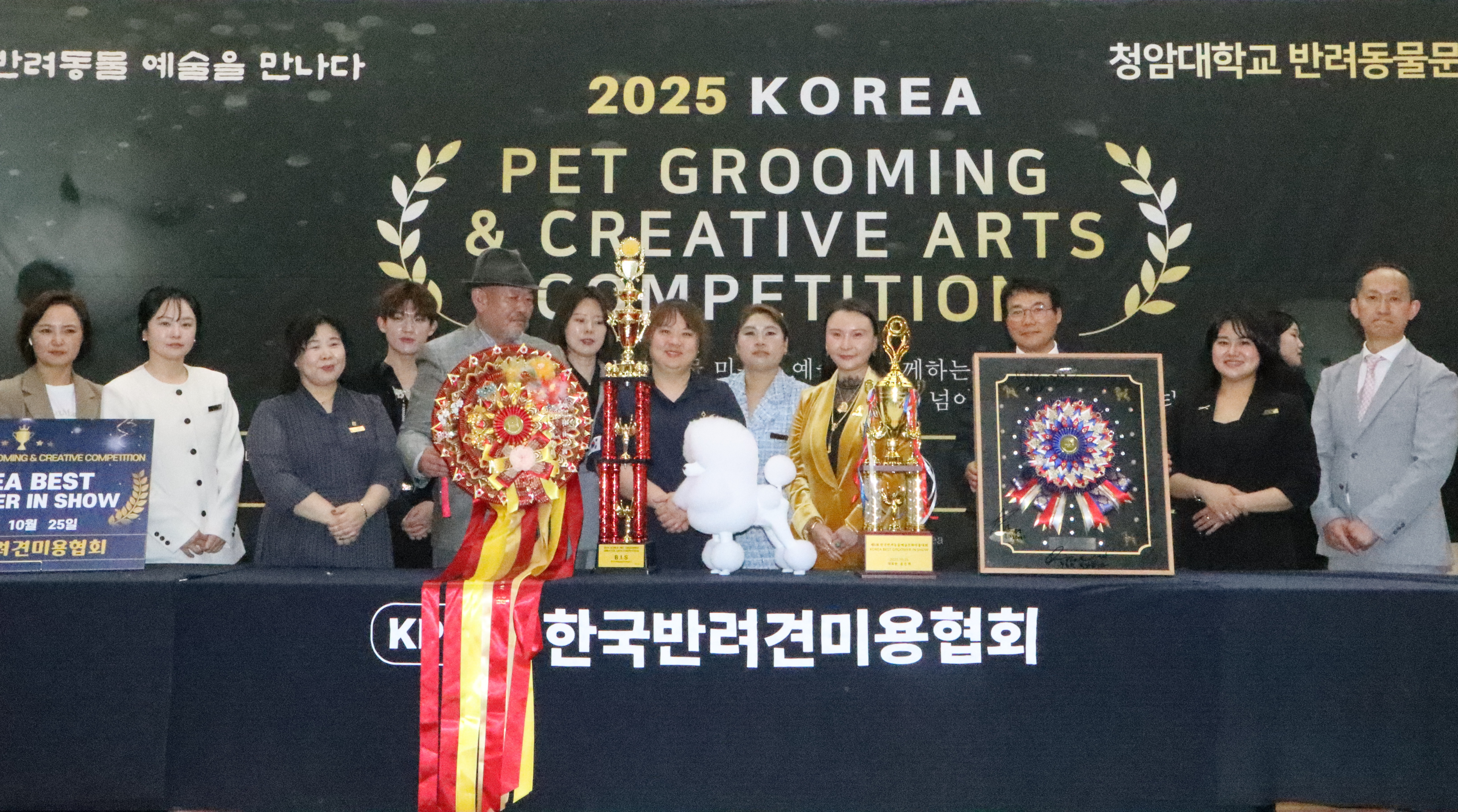 협회 비전 이미지